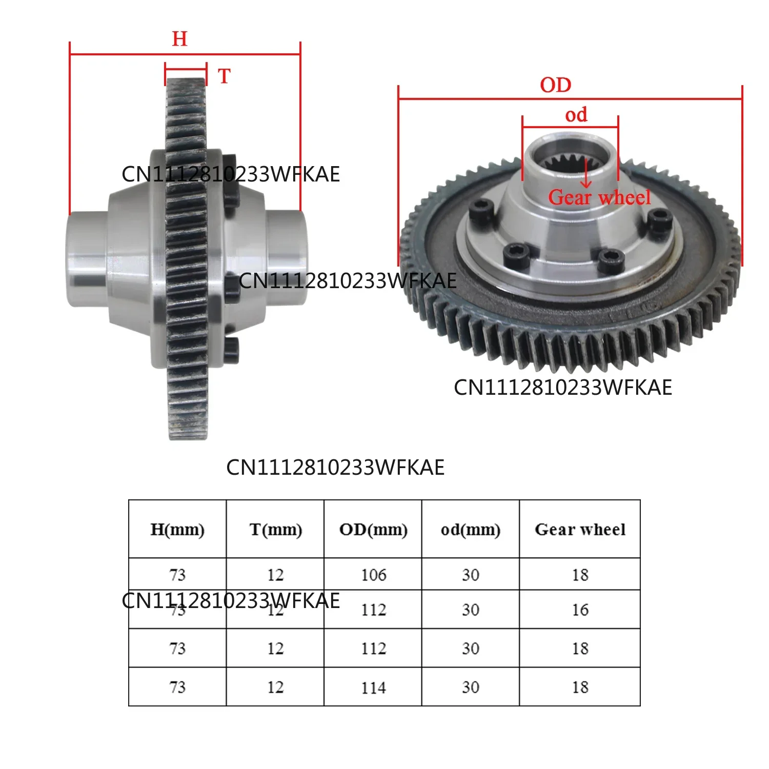 Electric tricycle differential gear assembly gearbox planetary bevel gear shift gear cluster rear axle modification accessories
