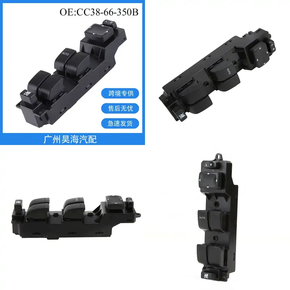 

Car Window Power Window Switch Button Control for Mazda 5 2007 2008 2009 2010 CC38 66 350 Auto Parts Replacement Interior