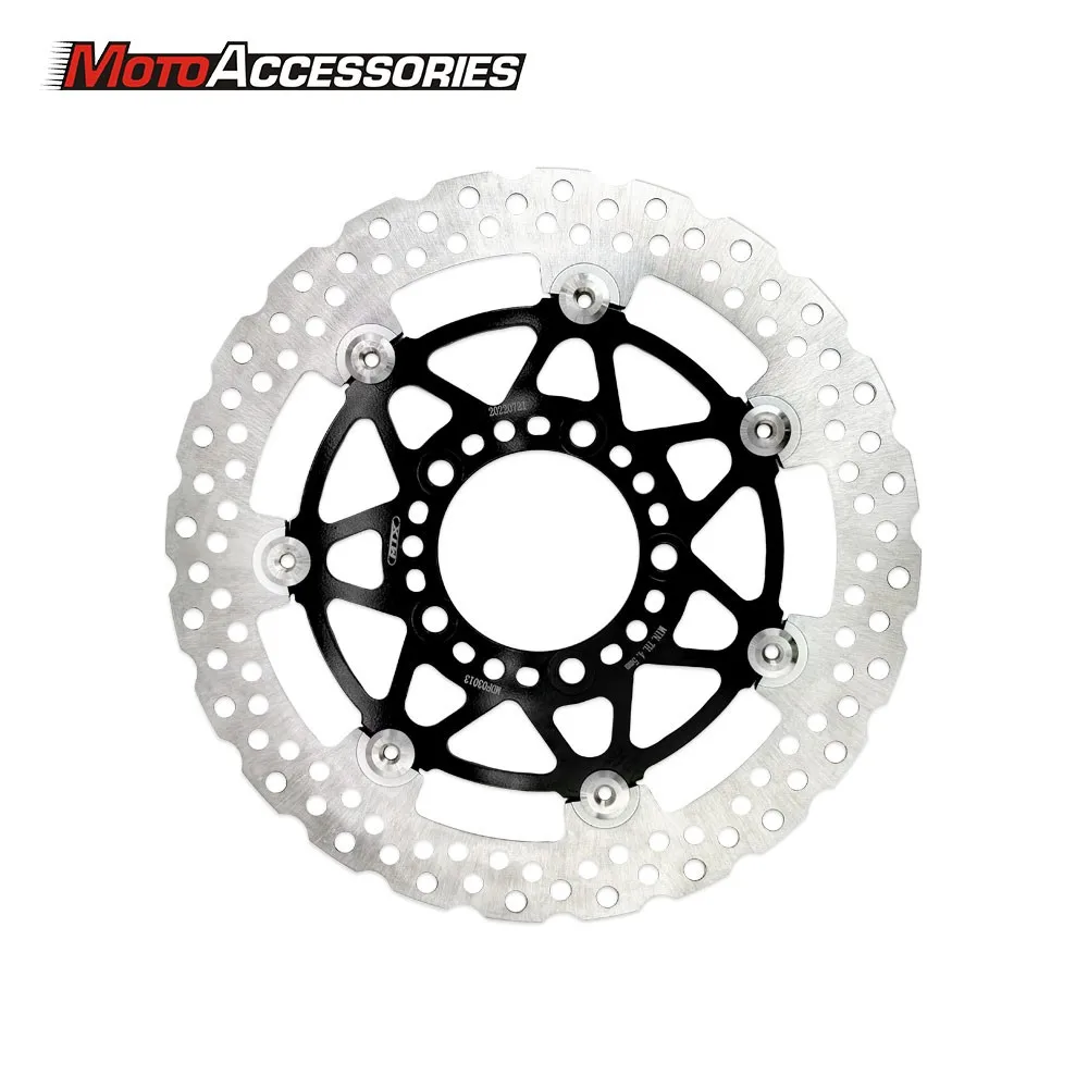 For Kawasaki Z750 ER6N KLE650 VERSYS ABS Brake Front Disc Rotor Motorcycle Street Front Floating Brak Disc Motor accessories