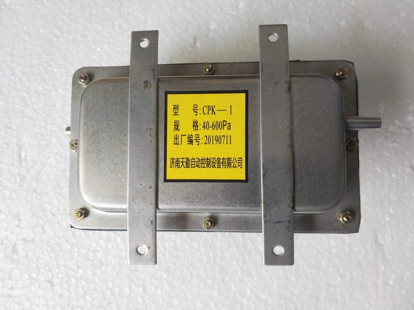 Controlador de pressão micro diferencial CPK-1 GPK-1 40-600Pa 500-1500Pa