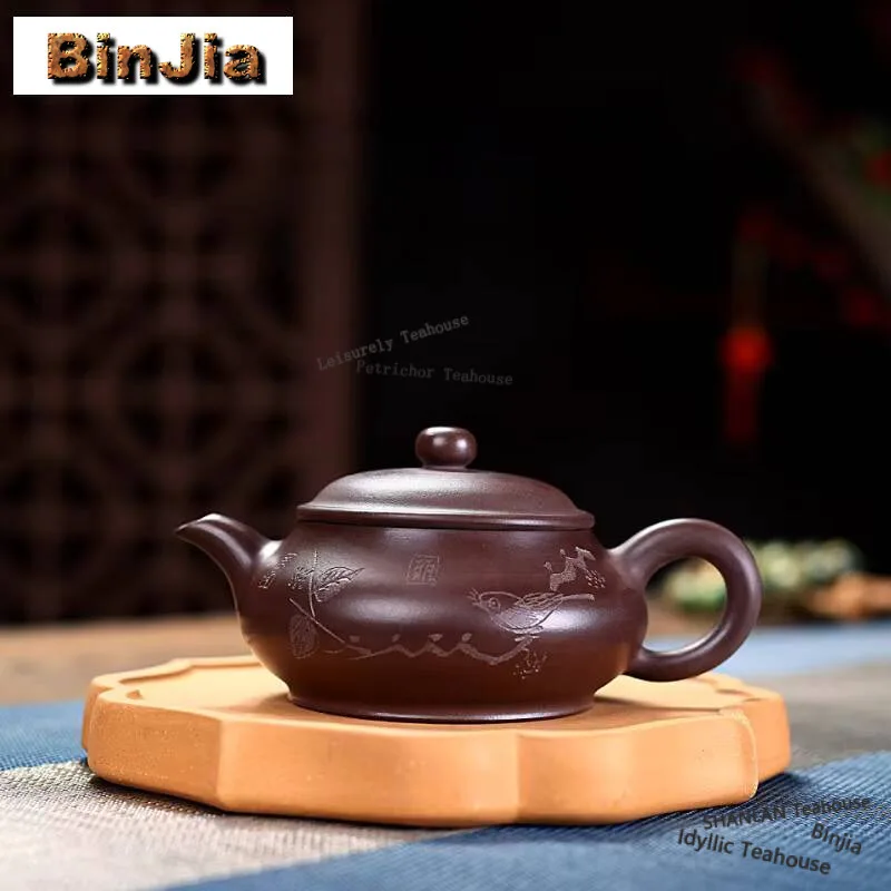 

170 мл Бутик Исин Фиолетовые Глиняные Чайники Ручной Работы Открытая Духовка Горшок Сырой Руд Фиолетовый Грязевой Чайник С Фильтром Чайный Набор Чайная Посуда Подарок