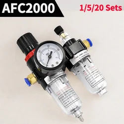 1/5/20 Sets AFC2000 1/4 Air Compressor Oil Water Separator Filter Regulator Trap with Pressure Reducing Valve for Airbrush
