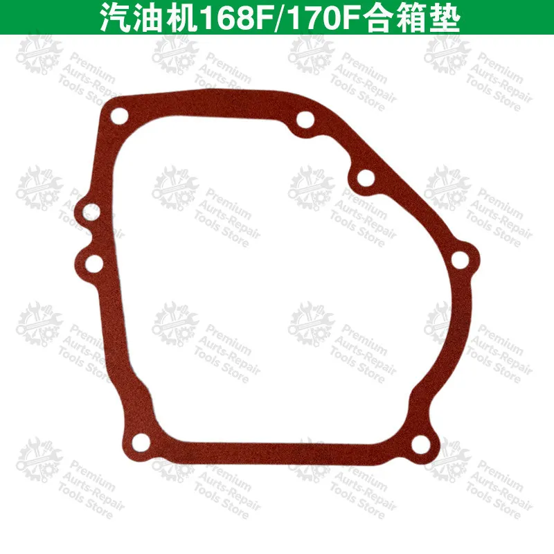 154F 168F 170F 177F 188F 190F 192F Engine Gasket, Crankcase Housing‑Side Cover & Body Base Seal Gaskets - view 6