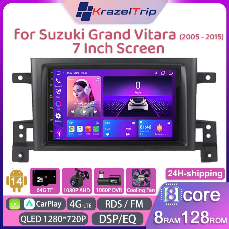 

7 Inch 8 Core Car Radio Stereo for Suzuki Grand Vitara 2005 - 2015 Carplay Andriod Auto QLED GPS Navi Autoradio 4G DSP RDS FM AM