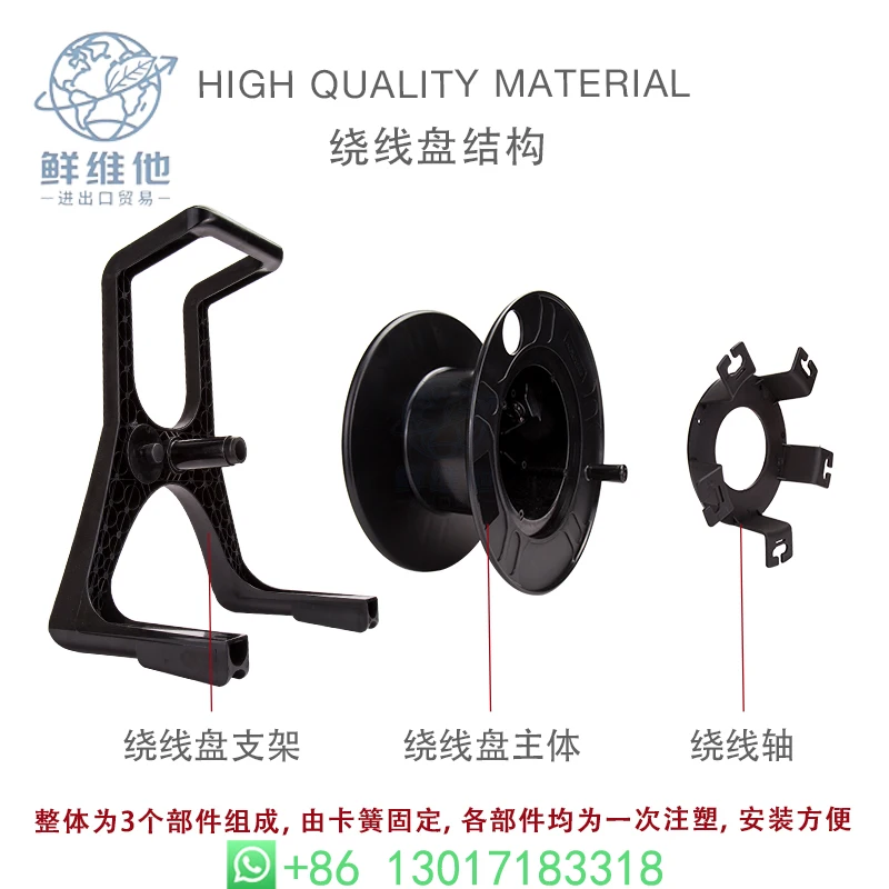 

PCD310380 Reel Audio Optical Fiber Mobile Cable Cart Network Cable Receiver Plastic Reel