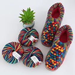 50g / Ball Rainbow Milk Cotton Medium Thick Acrylic Babysoft Manual Crochet Blanket Insole Manual DIY Manual Woven Yarn