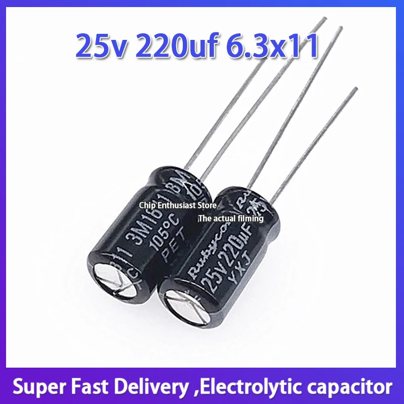 

10pcs Imported aluminum electrolytic capacitor 25v 220uf 6.3x11 Ruby capacitor 6.3*11 YXJ high frequency long life