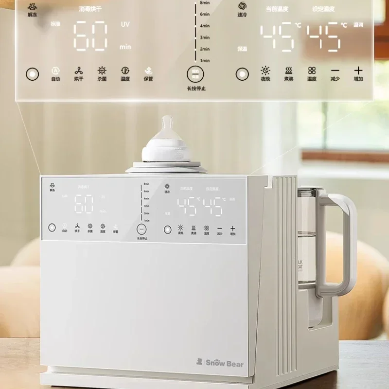 ใหม่ฆ่าเชื้อ, ขวดหม้ออุณหภูมิ 3 in 1 เครื่องอุ่นนม, เครื่องปั่นนม, หม้ออุณหภูมิคงที่, เครื่องฆ่าเชื้อขวด, เครื่องอบผ้า