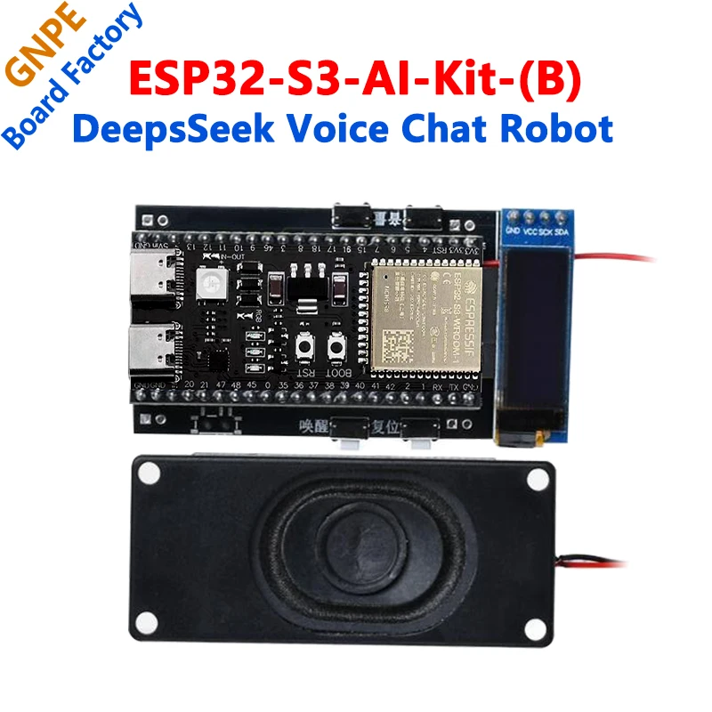 Deepseek XiaoZhi AI Voice Chat ESP32-S3 All-in-One-PCB-Kit N16R8 WROOM-1-N16R8 DevKitC-1 Development Board