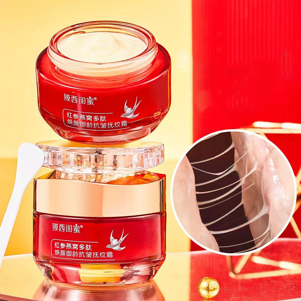 Women's Beauty Facial Products Red Ginseng Bird's Nest Essence Face Toner Face Cream Firming Anti Wrinkle Revitalizing Lotion
