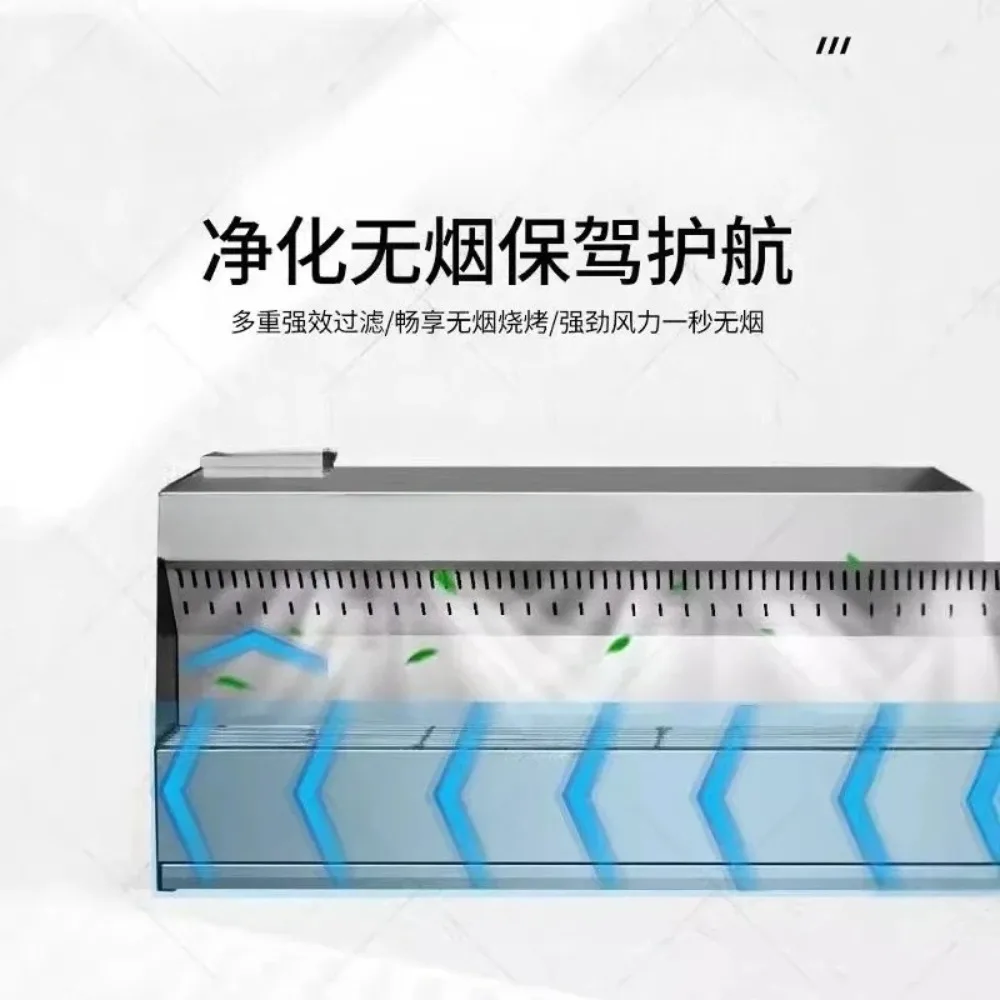 New desktop outdoor night market mobile range integrated oil fume purification