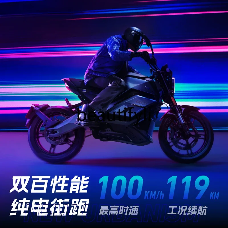 Motocicletta elettrica RQi batteria al litio ad alta velocità street running intelligenza di durata della batteria super lunga