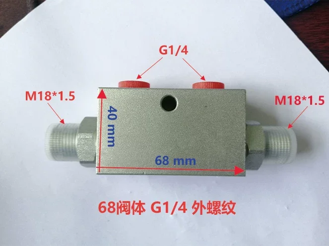 Two-way Hydraulic Lock, Tubular Hydraulic Lock, Cylinder Pressure Retaining Valve