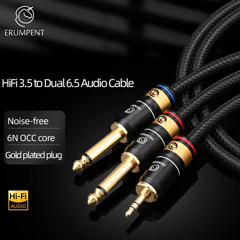 ERUMPENT HiFi Audio Cable 6N OCC Core Gold Plated Connector 3.5mm to Dual 6.5mm TS Splitter Wire for Phone Amplifier