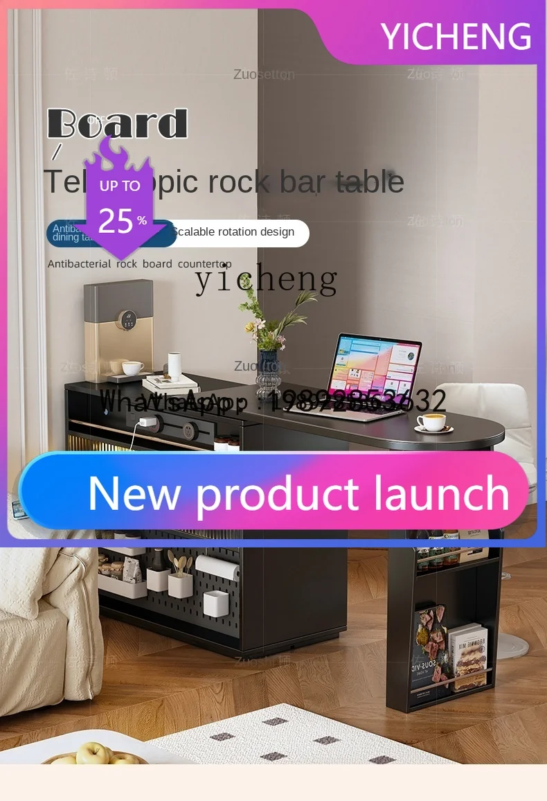 

LYY Sofa Partition Retractable Bar Cabinet Integrated Table Stone Plate against the Wall Living Room and Kitchen