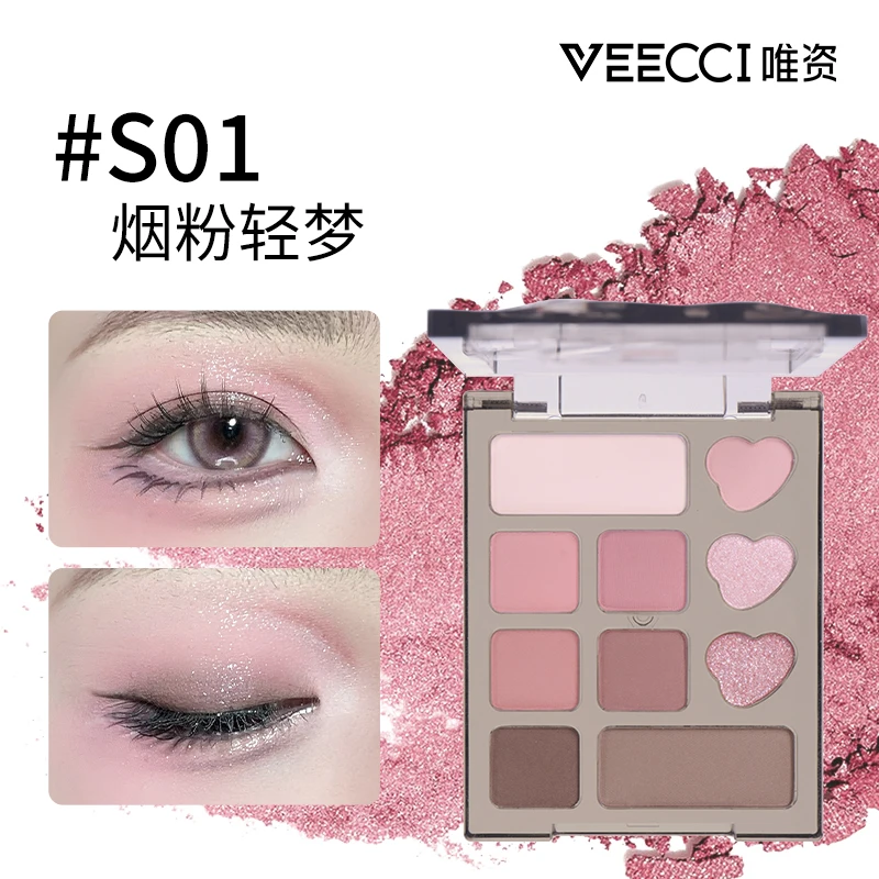 

Veecci Ten-color Eye Shadow Matte Shimmer Pearlescent Shiny Piece Portable Multi-color Eye Shadow Earth Color Student Parity
