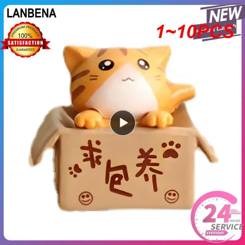 1~10PCS Cartoon Poor Box Cat Kitty Model Small Statue Car Figurine Crafts Garden Figurine Ornament Kids Room Desk Garden