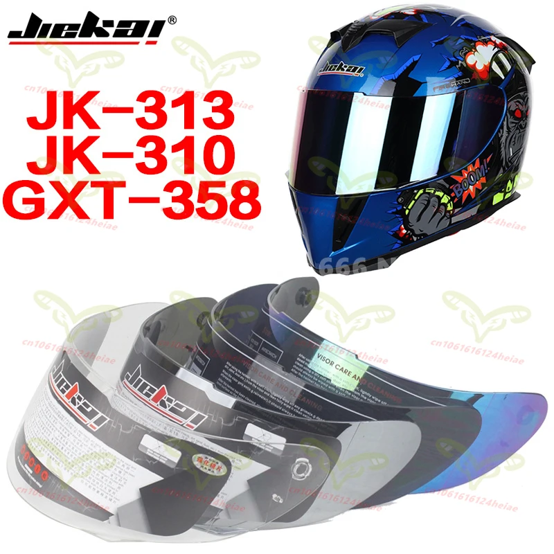 

Lens Full Face Helmet Shield for Full Face Motorcycle Helmet Visor JIEKAI-313 JK-310 GXT-358 Visor Face Visor