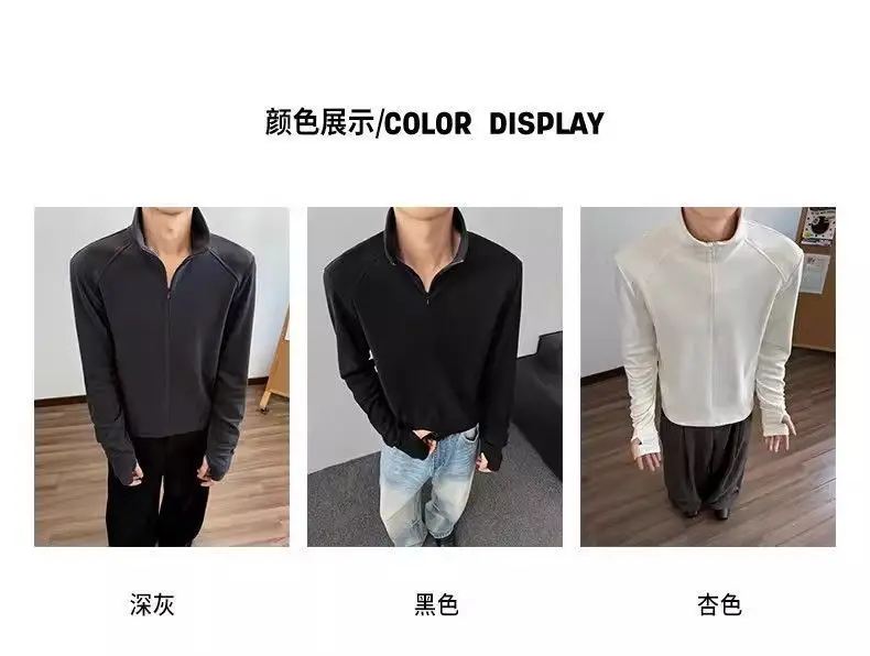 

Cardigan Hoodie Men's Autumn And Winter Shoulder Half High Collar Long Sleeved T-shirt Slim Fit Cycling Sports Jacket
