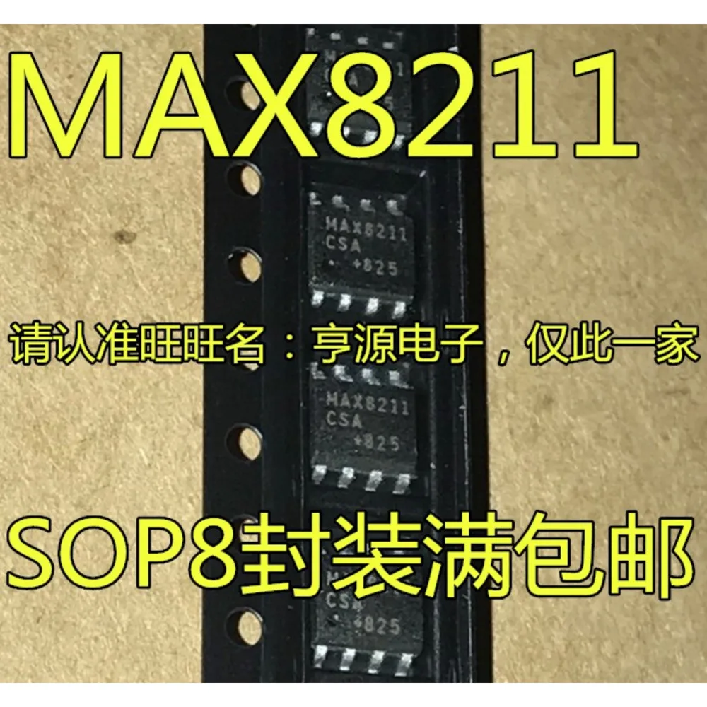 

MAX8211 MAX8211ESA MAX8211CSA Силовое реле в наличии