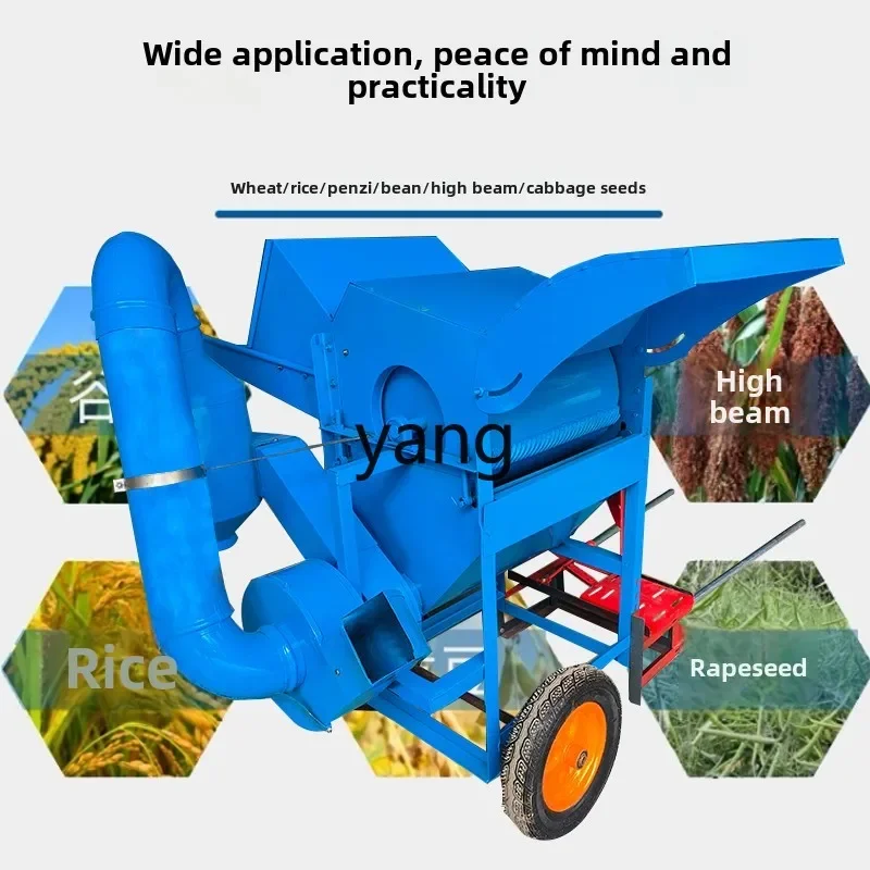 Batteuse multifonctionnelle LTT, batteuse de récolte de blé