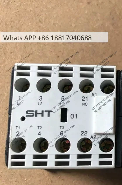HAC2 - 6.3/01 N Reversible AC Contactor Siamese Interlock 24V/220V