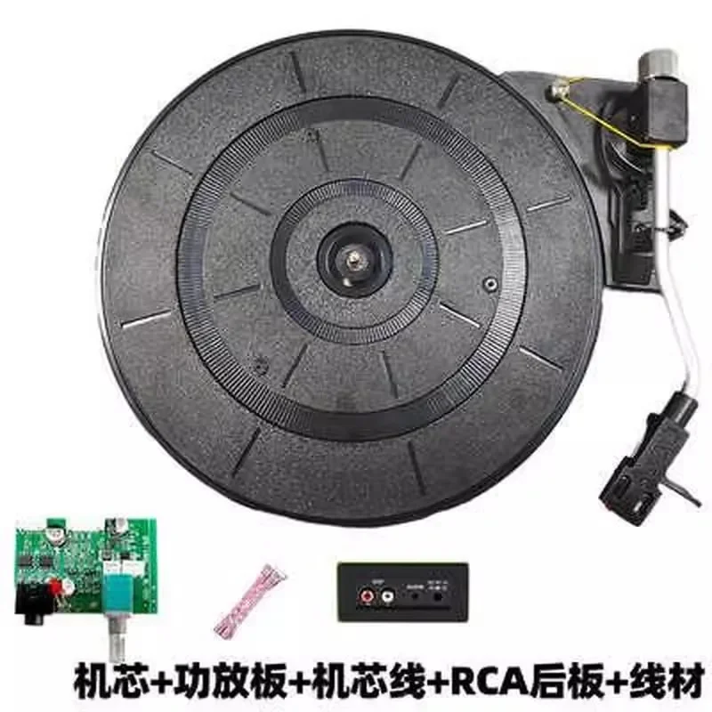 Accessories machine repair record phonograph, return arm movement assembly automatic