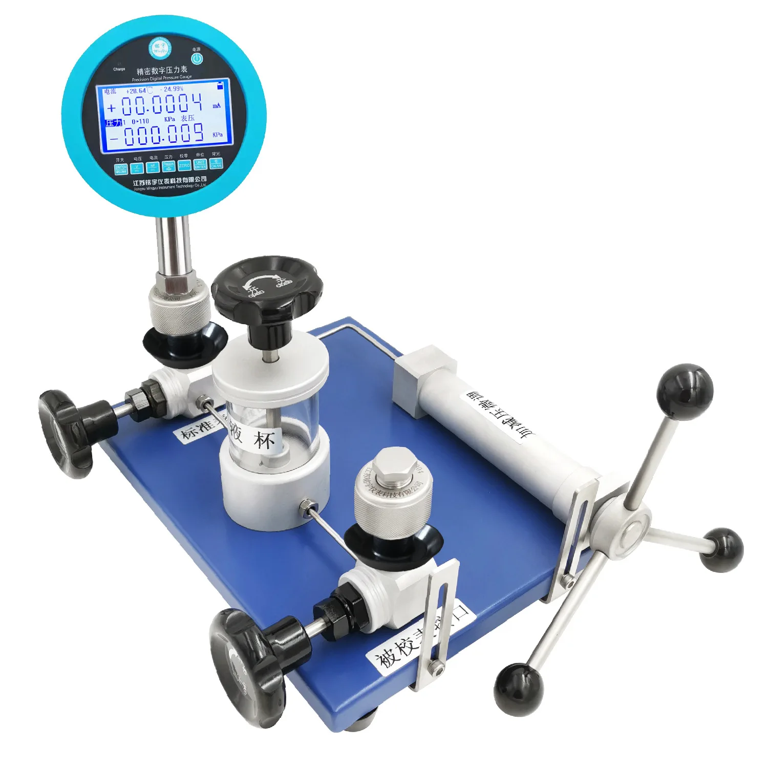 

Pressure gauge calibrator, hydraulic calibration table, positive and negative pressure hand pump hydraulic