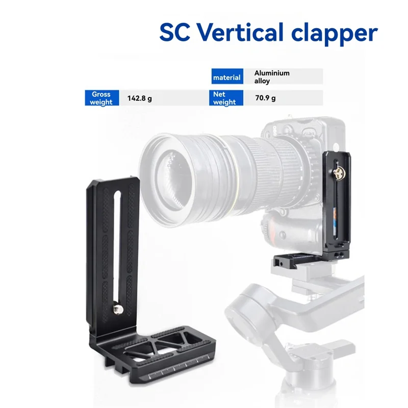 ABGN L-образный кронштейн для крепления камеры, быстросъемная пластина, крепления для зеркальных фотокамер для ручных стабилизаторов карданного подвеса DJI Ronin SC