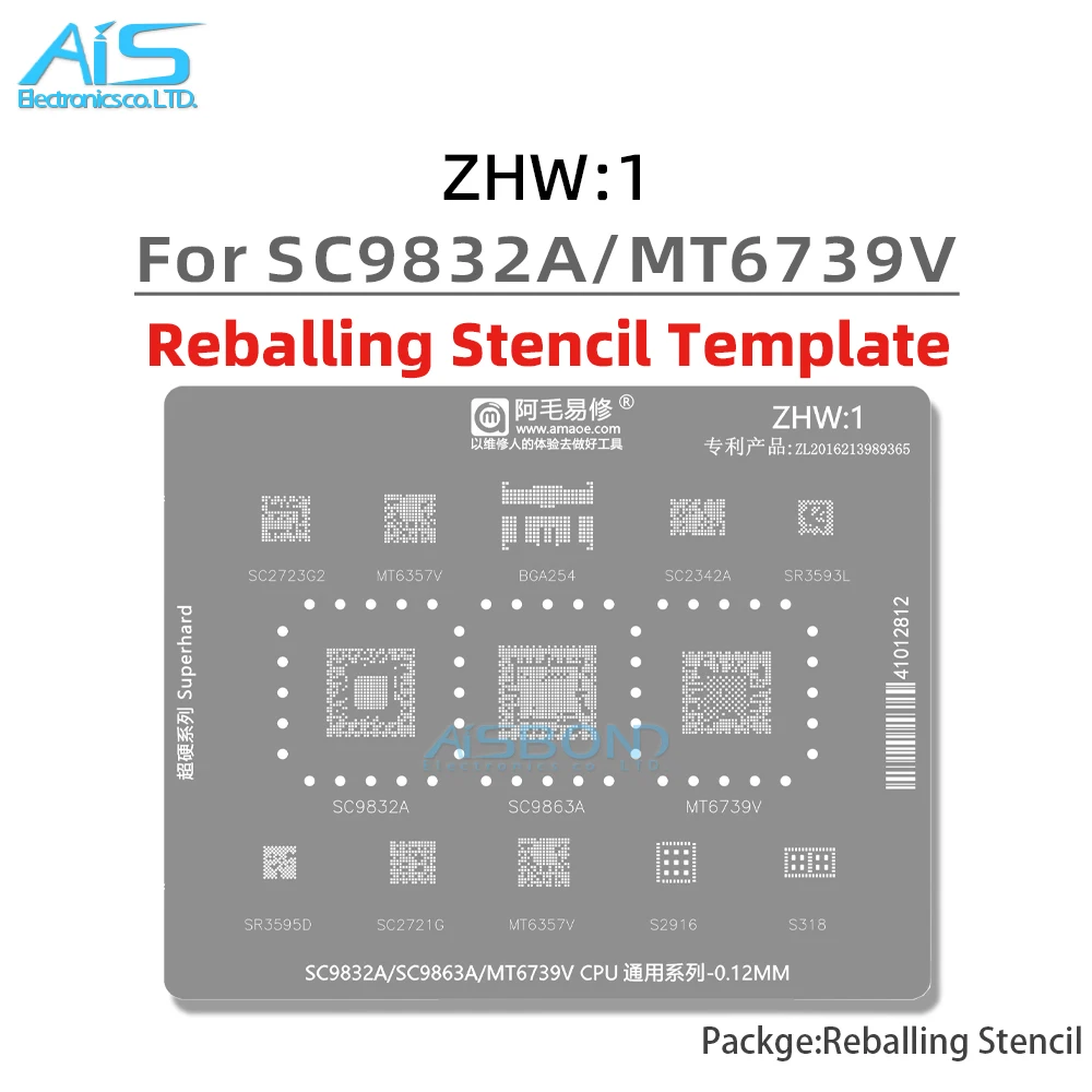 Amaoe CPU RAM BGA Reballing Stencil Template Station For SC9832A SC9863A MT6739V SC2723G2 SC2721G SC2342A MT6357V SR3595D BGA254