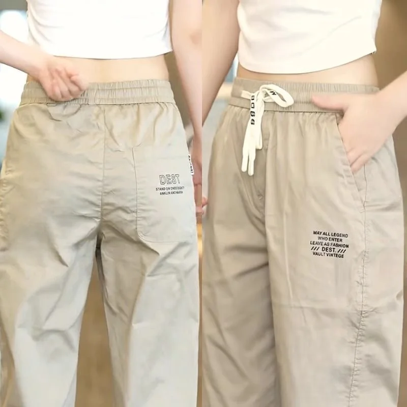 

Ice Silk Casual Pants Men's Summer Thin Elastic Waist Dirt Resistant Sports Harlan Nine Points Pants for Working