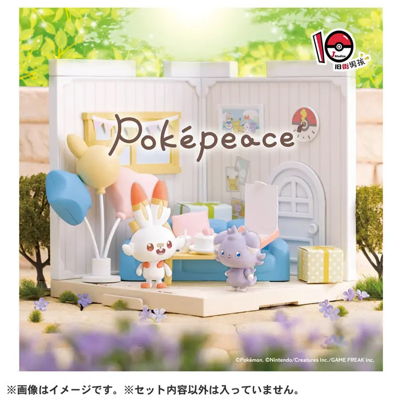 figura-de-pokemon-de-tomy-micro-escena-de-cocina-bano-sala-de-estar-pikachu-piplup-rowlet-decoracion-coleccionable-para-coleccionistas