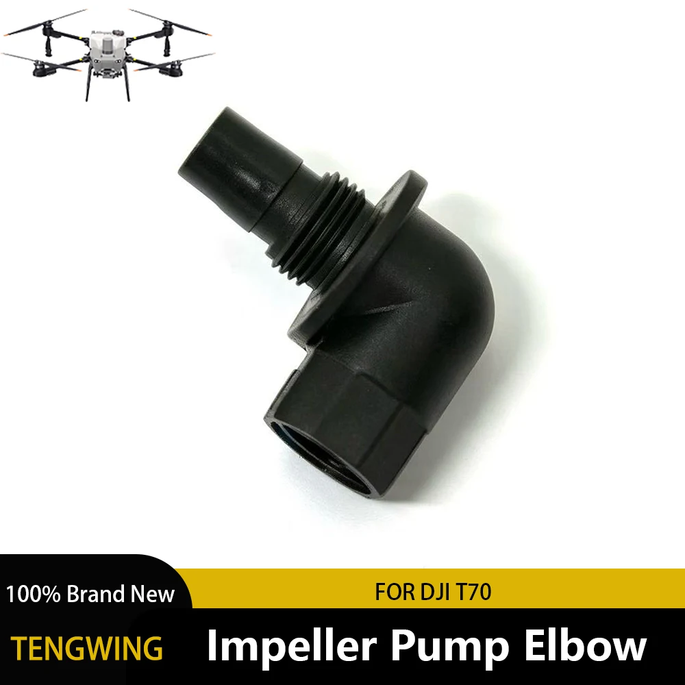 DJI Agras T70 Impeller Pump Elbow Corrosion-Resistant Plastic Connector for Agricultural Sprayer Drone Liquid Delivery Repair