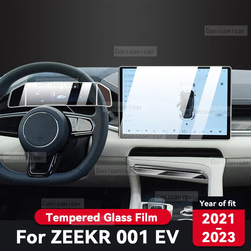 

Для ZEEKR 001 EV 2023 Защитная пленка для экрана консоль Закаленное стекло Защитная защита навигатора автомобильные наклейки аксессуары