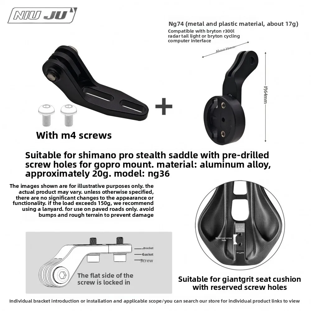 for Shimano  NG74 BR