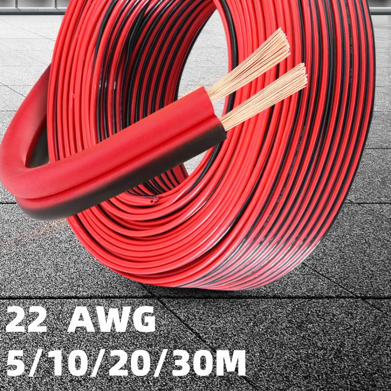 5/10/20/30m 2pin 22 AWG UL2468 2*0.5mm Extension Cable Use for 12v 24v LED Strip Tape String Connect Electric Wire