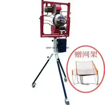 Factory Price Volleyball Trainer Machine Ball Training Equipment Portable Launch Shooting Robot