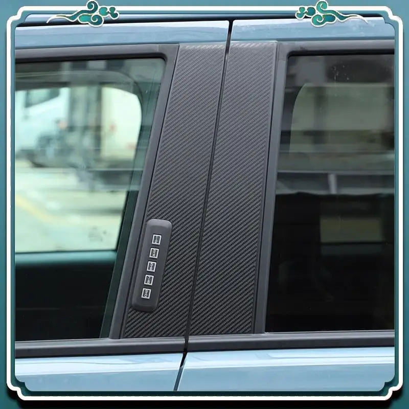 Garniture de couverture de poteau de pilier de fenêtre de porte de voiture, décoration pour Ford Maverick 2022 2023, accessoires, motif en Fiber de carbone