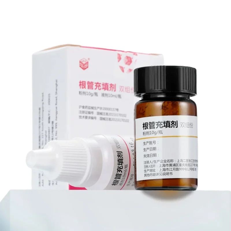 1set Dental Two-Component Root Canal Sealer Kit 10g Powder +10ml Liquid Root Canal Filling Material for Clinic Endodontic Use