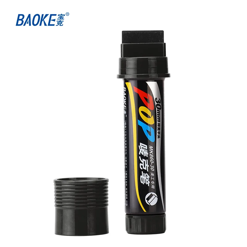 BAOKE MK860-30mm POP Marker Waterproof Quick-drying Marker