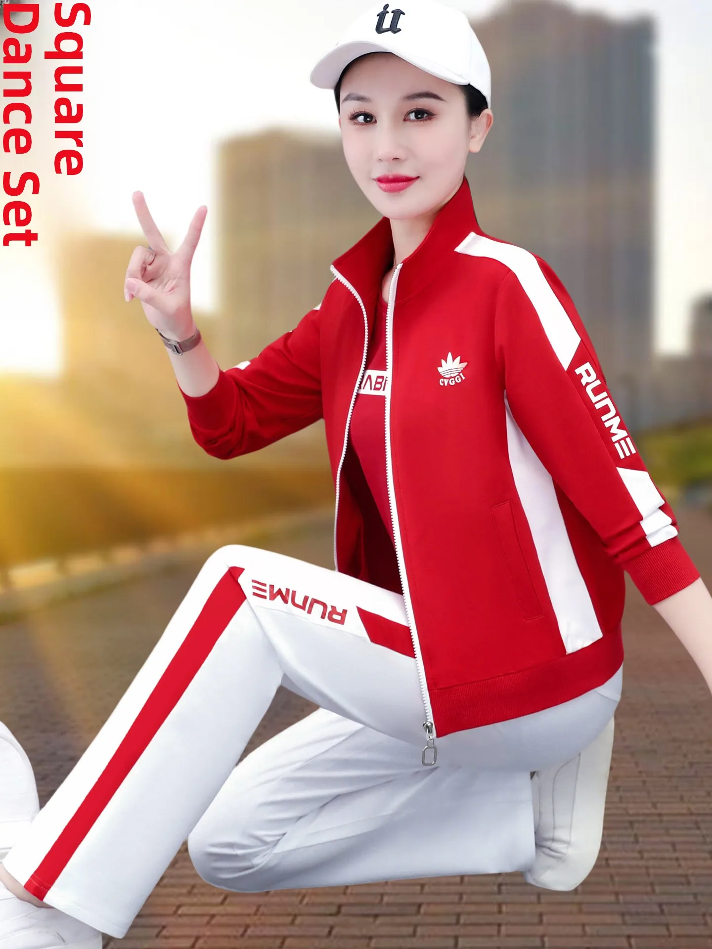 

Повседневная спортивная одежда, наряд для танцевальных выступлений, кадриль, бег, фитнес, гимнастический ансамбль, женский дышащий хлопок, полиэстер...