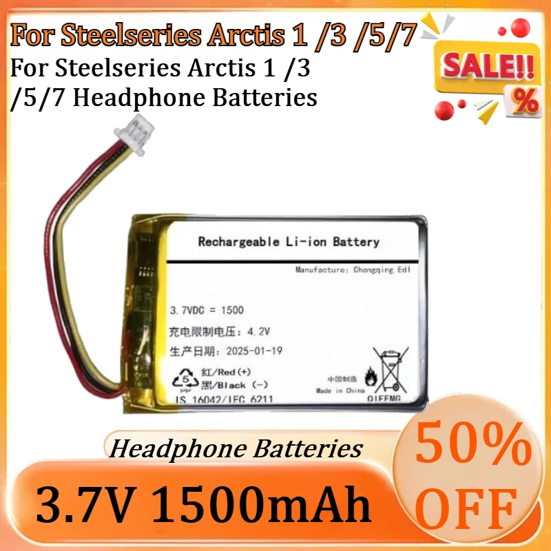 New High-Quality 3.7V 1500mAh Battery for Steelseries Arctis 1 /3 /5/7 Headphone Batteries