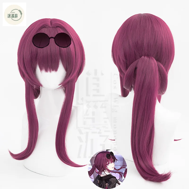 Game Honkai: Star Rail Kafka Cos Wig 50CM Purple Medium Long Heat-resistant Synthetic Hair Halloween Party Cosplay Wigs+wig Cap