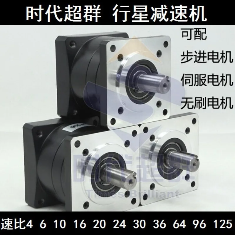 Planetary reducer/gearbox with 57 86 110 130 stepper motor planetary reducer