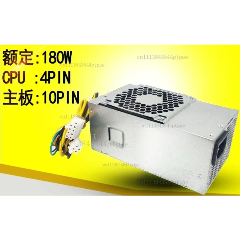 One 10-pin desktop power supply