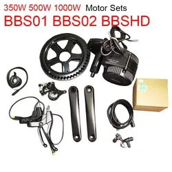 Bafang Mid Motor Kits BBSHD G320 48v1000w 52v High Power Motor 160n.m Bike Modified Electric Bike Motor Set Bare Metal