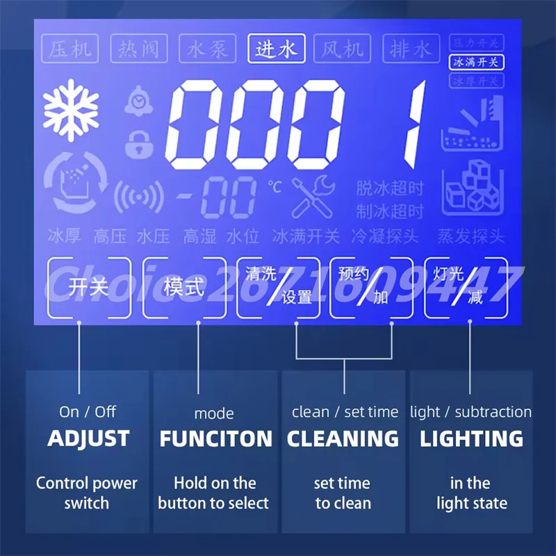 Automatic Crescent Ice Making Vending Machine Cube Ice Maker Bar Desktop Ice Maker Crescent Ice Making Workbench