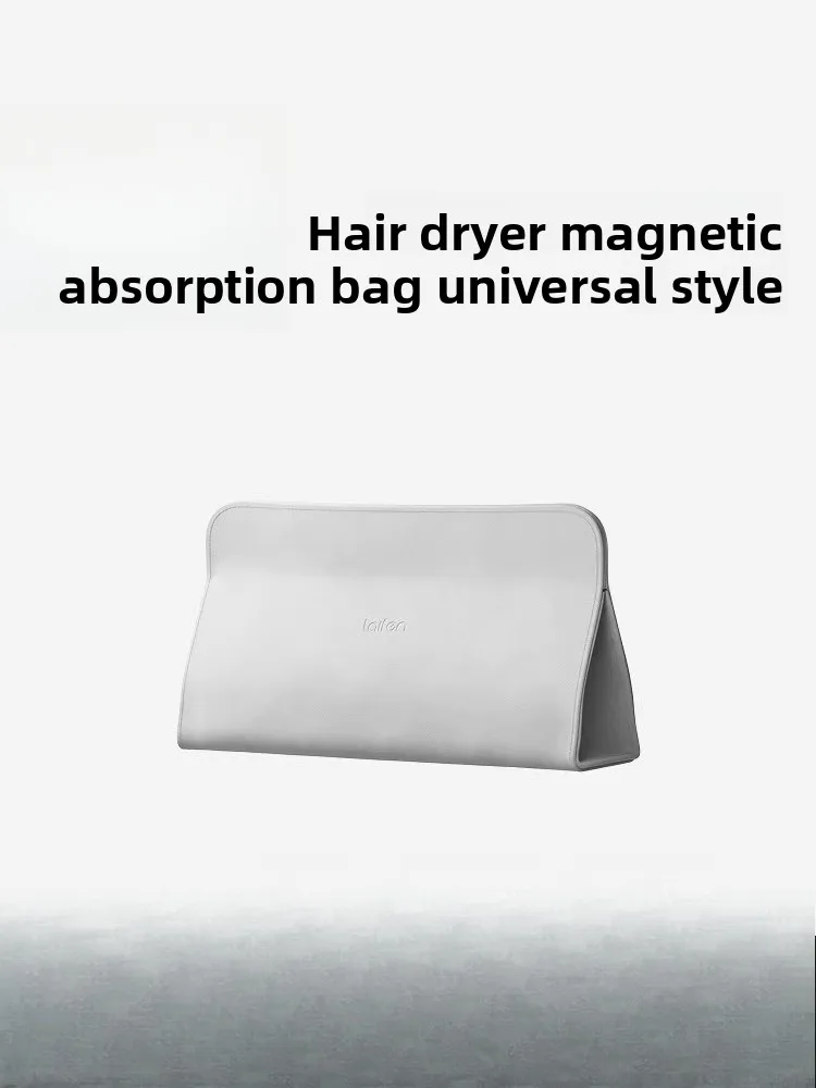 original for Laifen Hair Dryer FL03 SE MINI series Portable Storage Bag [Accessory]