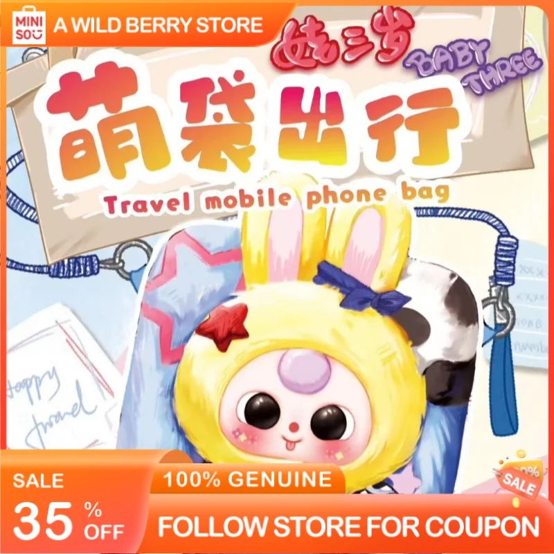 

Детская сумка для мобильного телефона с тремя дорожнями, плюшевая сумка для слепых, кавайная сумка через плечо с мягкими животными, коллекционный подарок для подростков, подарок на день рождения