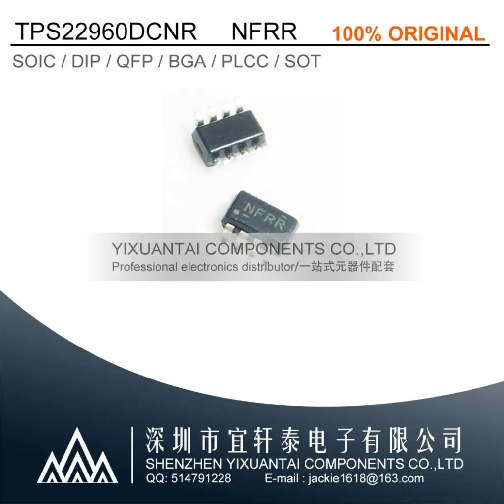 

10pcs/lot TPS22960DCNR Marking:NFRR TPS22960 IC PWR SWITCH P-CHAN 1:1 SOT23-8 New Original